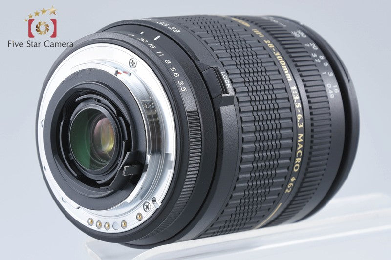 Tamron A06 AF 28-300mm f/3.5-6.3 XR LD IF MACRO for Pentax