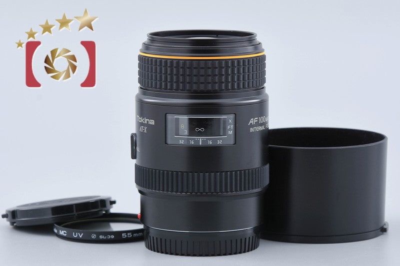 Tokina AT-X MACRO 100mm f/2.8 for Sony / Minolta A Mount