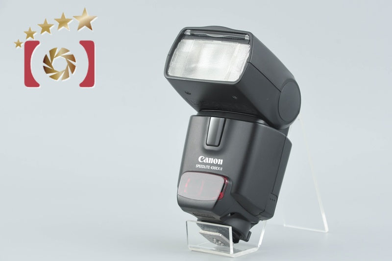 Canon SPEEDLITE 430EX II Shoe Mount Flash