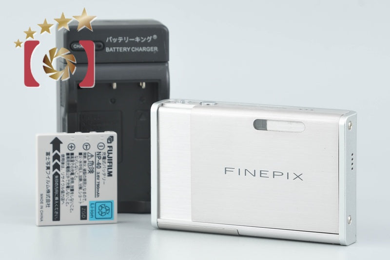 Fujifilm FinePix Z2 Silver 5.1 MP Digital Camera