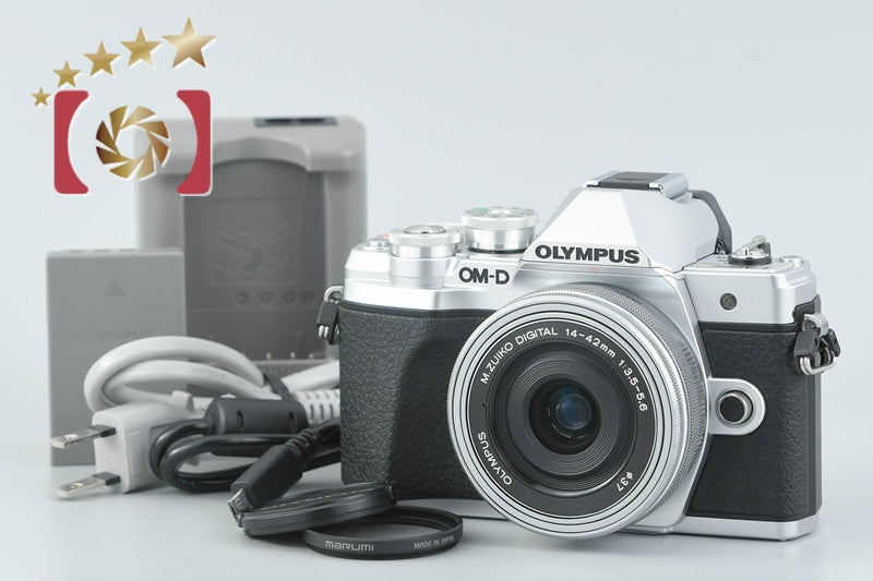 "Count 1,333" Olympus OM-D E-M10 Mark III Silver 16.0 MP Digital Camera 14-42 Lens