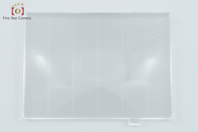 Pentax UG-20 Focusing Screen for 645 w/ Box