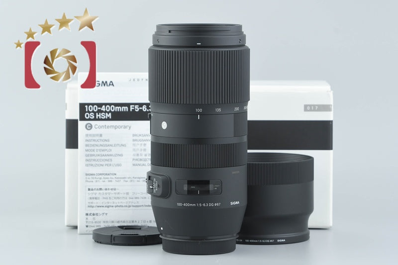 Sigma 100-400mm f/5-6.3 DG OS HSM Contemporary for Canon w/ Box