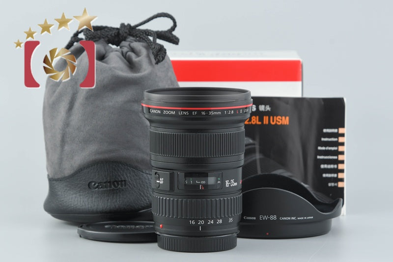 Canon EF 16-35mm f/2.8 L II USM w/ Box