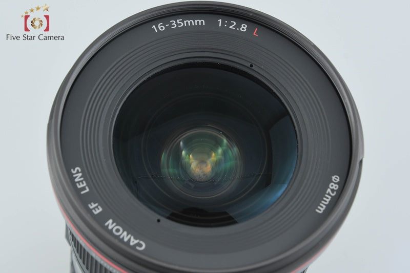 Canon EF 16-35mm f/2.8 L II USM w/ Box