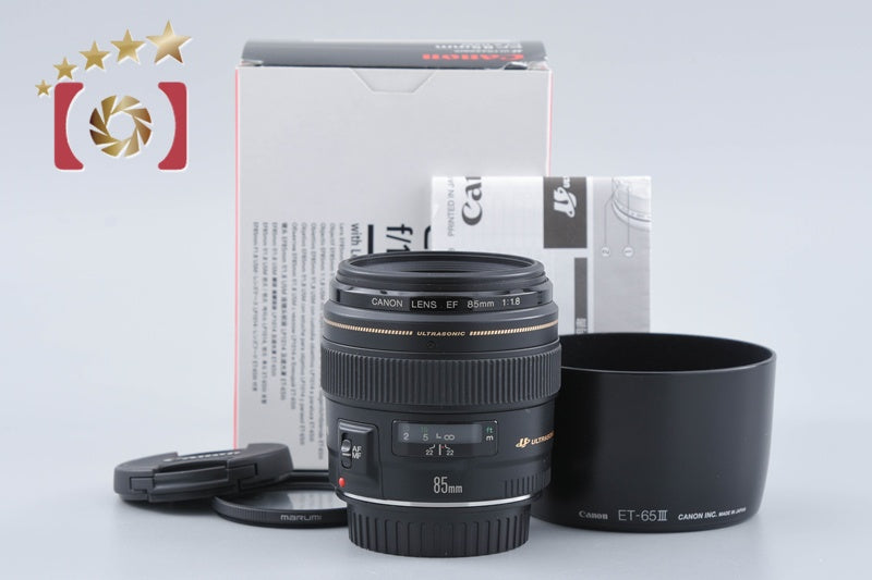 Canon EF 85mm f/1.8 USM w/ Box