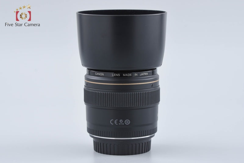 Canon EF 85mm f/1.8 USM w/ Box