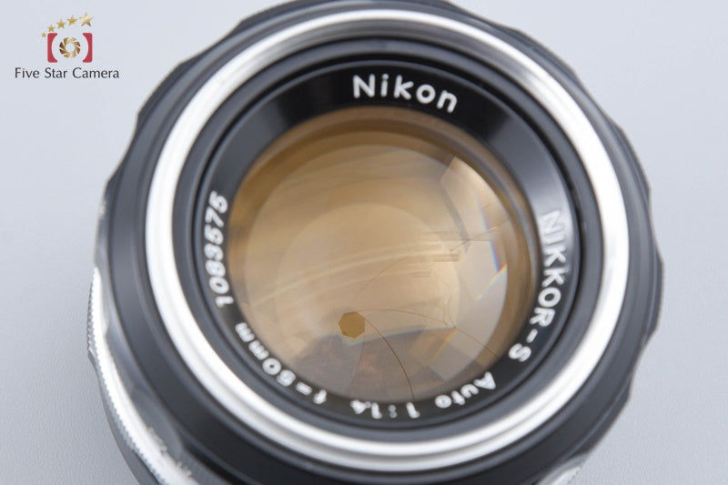 Nikon NIKKOR-S Auto 50mm f/1.4 Non Ai Lens