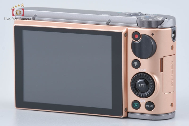 Casio HIGH SPEED EXILIM EX-ZR1700 Gold 16.1 MP Digital Camera