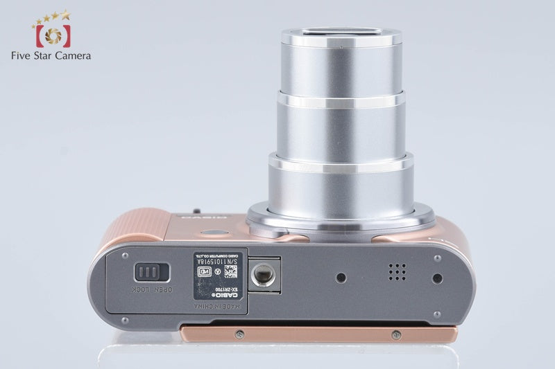 Casio HIGH SPEED EXILIM EX-ZR1700 Gold 16.1 MP Digital Camera