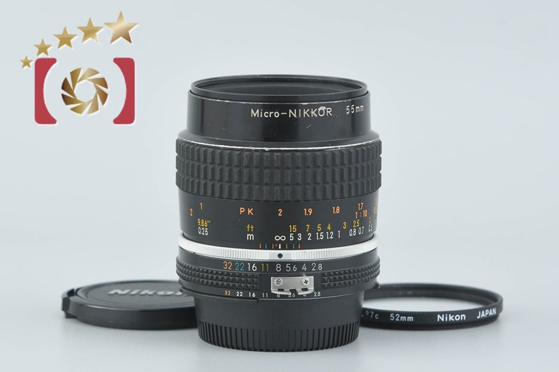 Nikon Ai-S MICRO NIKKOR 55mm f/2.8