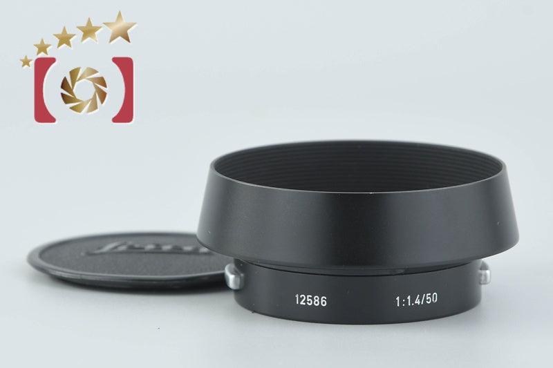 Leica Lens Hood 12586 for Leica Summilux M 50mm f/1.4