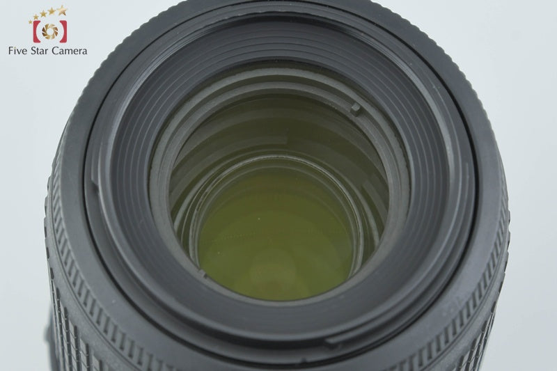 Nikon AF-S DX NIKKOR 55-200mm f/4-5.6 G ED VR