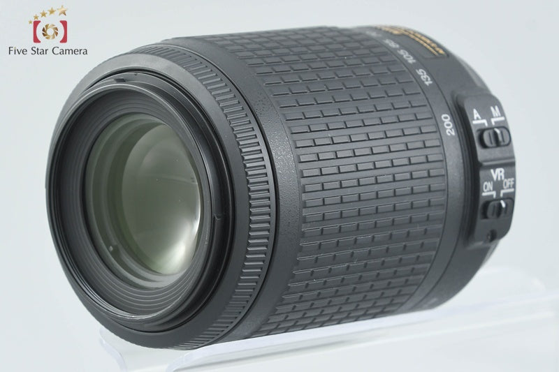 Nikon AF-S DX NIKKOR 55-200mm f/4-5.6 G ED VR