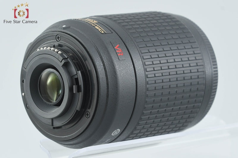 Nikon AF-S DX NIKKOR 55-200mm f/4-5.6 G ED VR