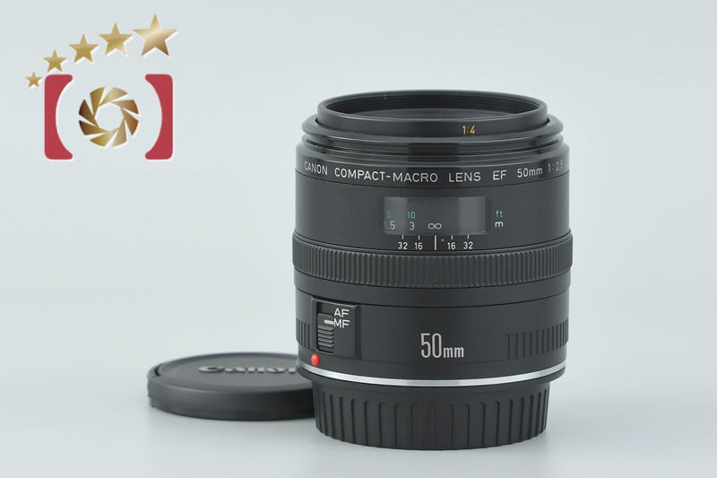 Canon EF 50mm f/2.5 Compact Macro