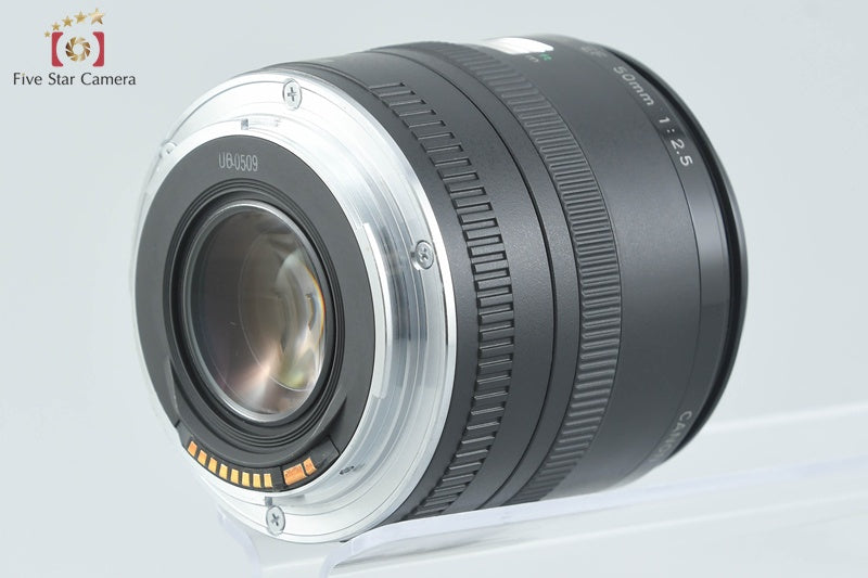 Canon EF 50mm f/2.5 Compact Macro