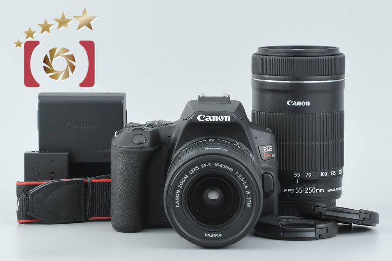 Canon EOS Kiss X10 / Rebel SL3 / 250D / 200DII 24.1 MP 18-55 55-250 Lenses