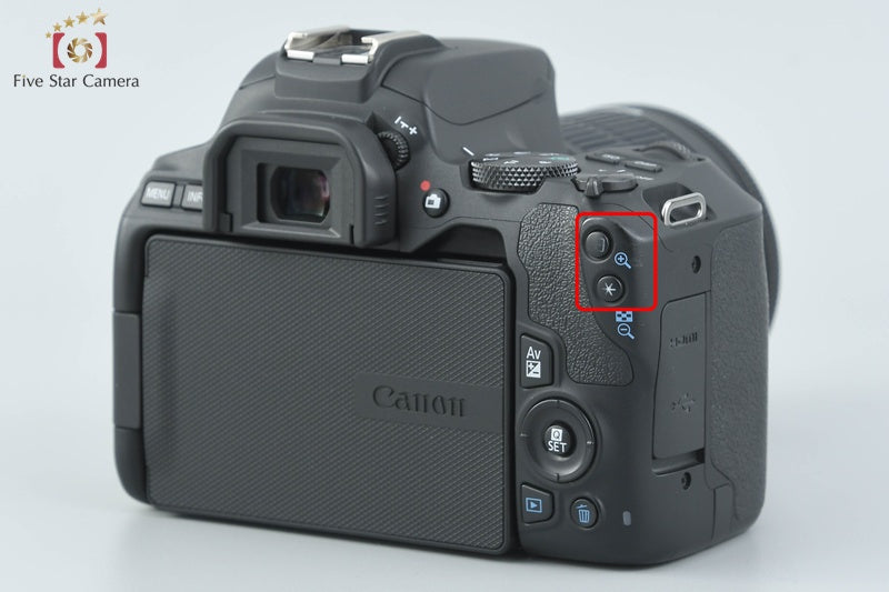 Canon EOS Kiss X10 / Rebel SL3 / 250D / 200DII 24.1 MP 18-55 55-250 Lenses