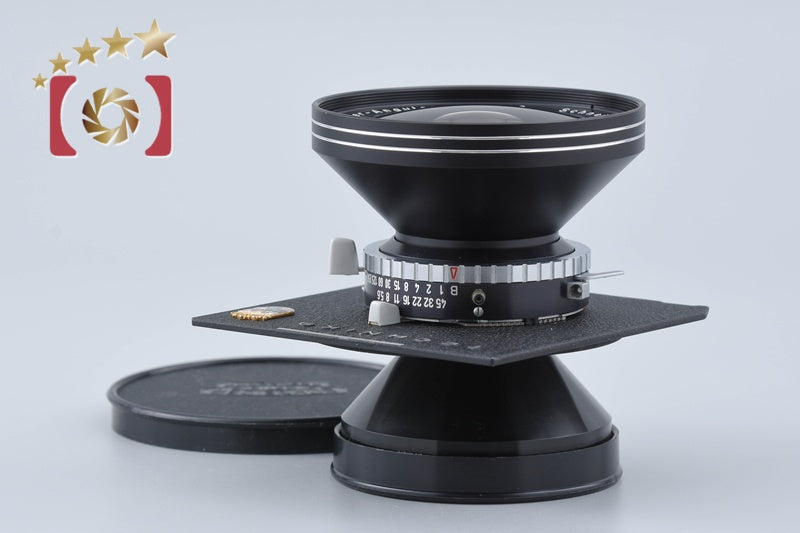 Schneider Sinar Super-Angulon 90mm f/5.6