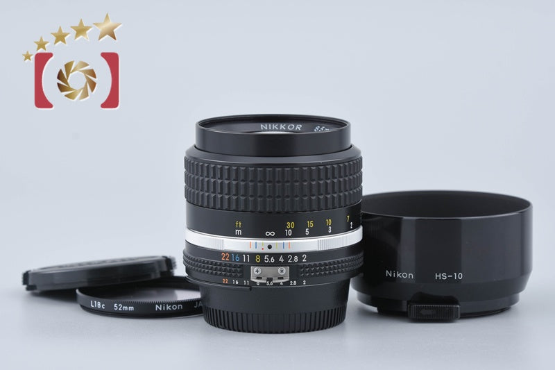 Nikon Ai-S NIKKOR 85mm f/2