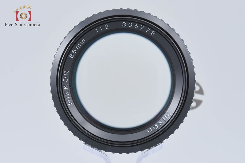 Nikon Ai-S NIKKOR 85mm f/2