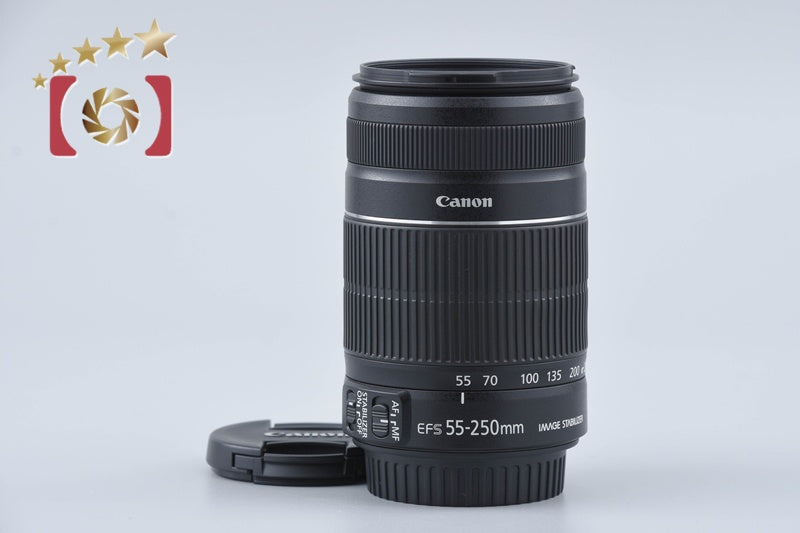 Canon EF-S 55-250mm f/4-5.6 IS II