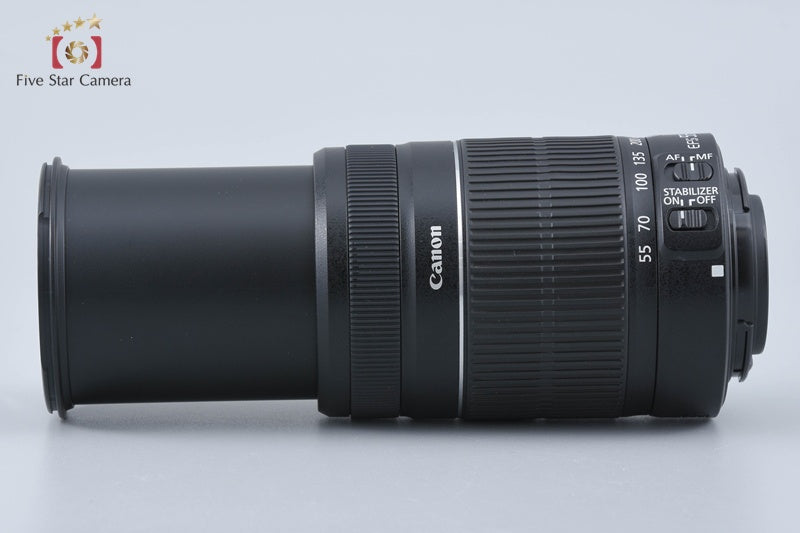 Canon EF-S 55-250mm f/4-5.6 IS II