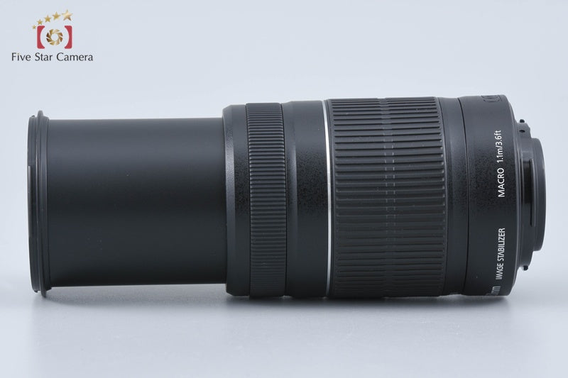 Canon EF-S 55-250mm f/4-5.6 IS II