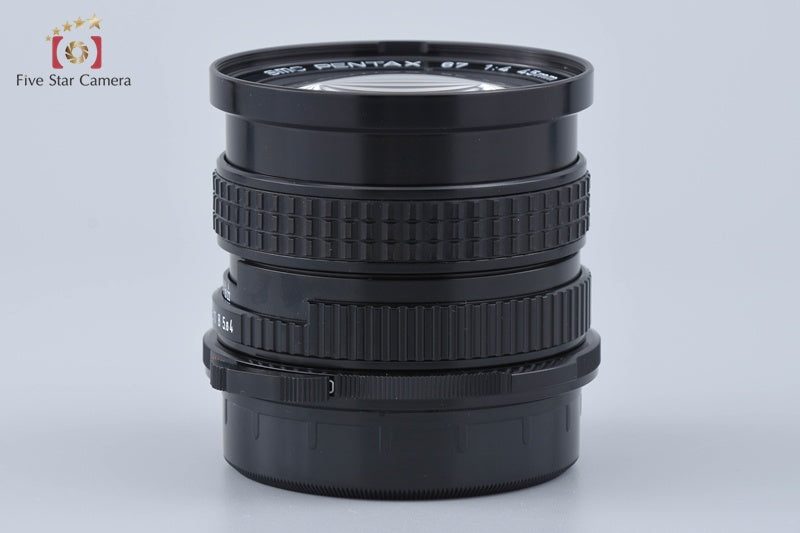 PENTAX SMC 67 45mm f/4 for 6x7 / 67II