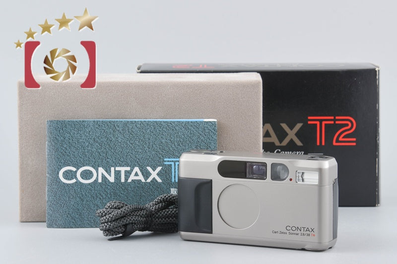 CONTAX T2 35mm Point & Shoot Film Camera w/ Box