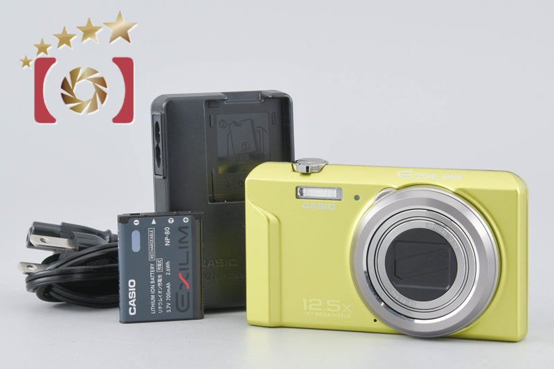 Casio EXILIM EX-ZS150 Green 16.1 MP Digital Camera