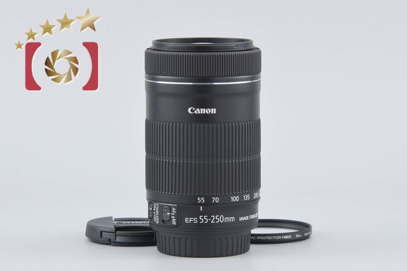 Canon EF-S 55-250mm f/4-5.6 IS STM