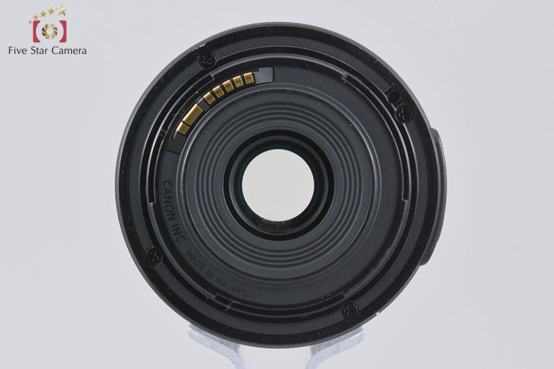 Canon EF-S 55-250mm f/4-5.6 IS STM