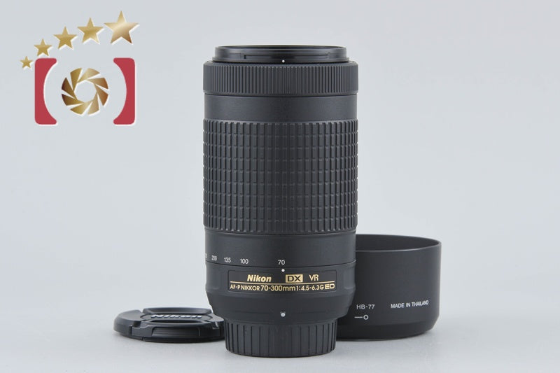 Nikon AF-P DX NIKKOR 70-300mm f/4.5-6.3 G ED VR