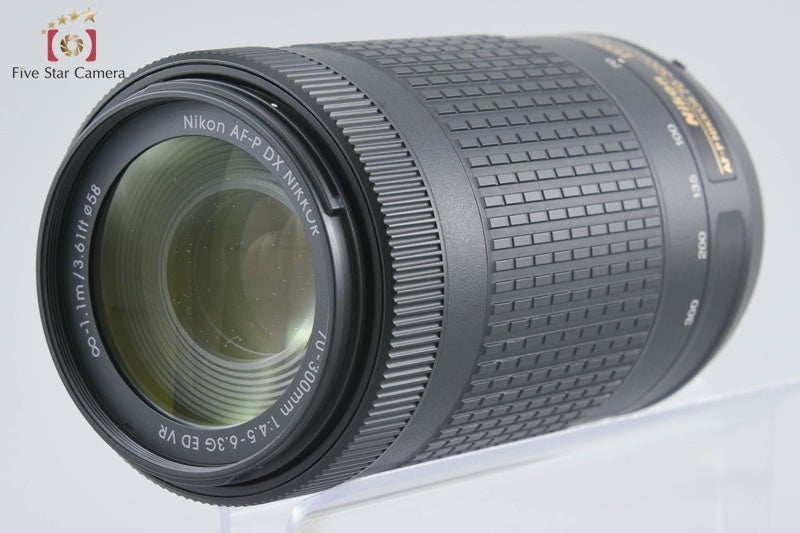 Nikon AF-P DX NIKKOR 70-300mm f/4.5-6.3 G ED VR