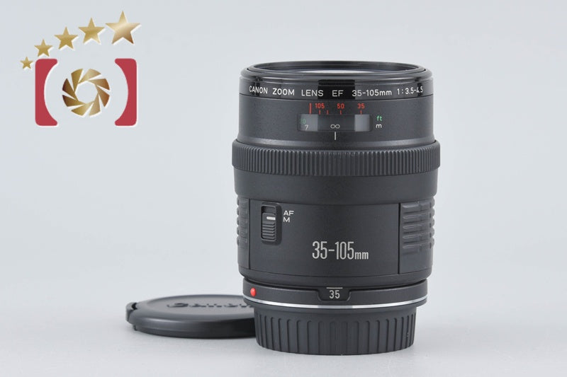 Canon EF 35-105mm f/3.5-4.5