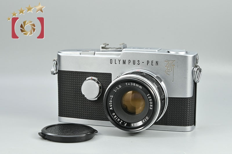 Olympus PEN F 35mm Half Frame Film Camera + F.ZUIKO AUTO-S 38mm f/1.8