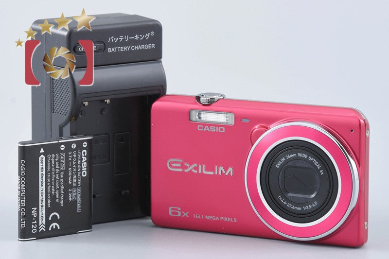 Casio EXILIM EX-ZS26 Red 16.1 MP Digital Camera