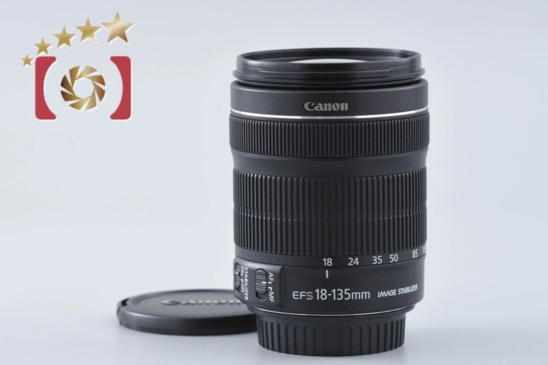 Canon EF-S 18-135mm f/3.5-5.6 IS STM