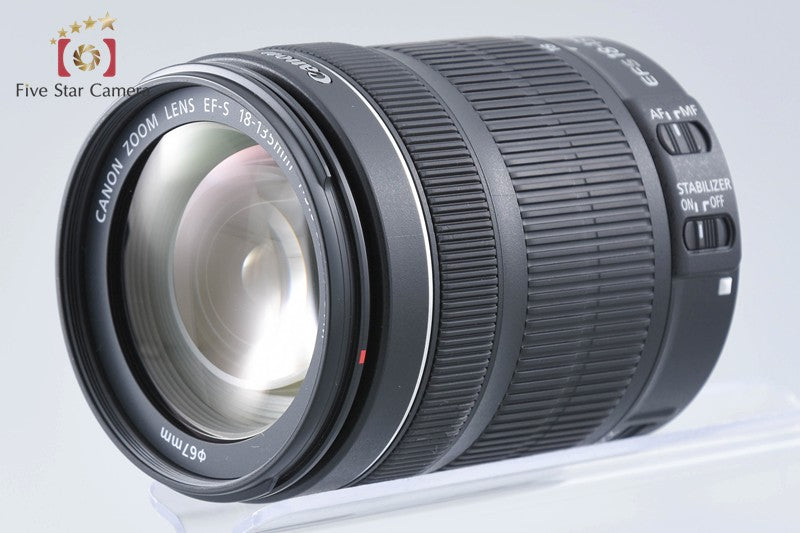 Canon EF-S 18-135mm f/3.5-5.6 IS STM