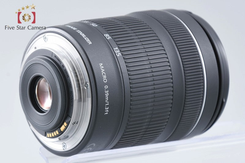 Canon EF-S 18-135mm f/3.5-5.6 IS STM