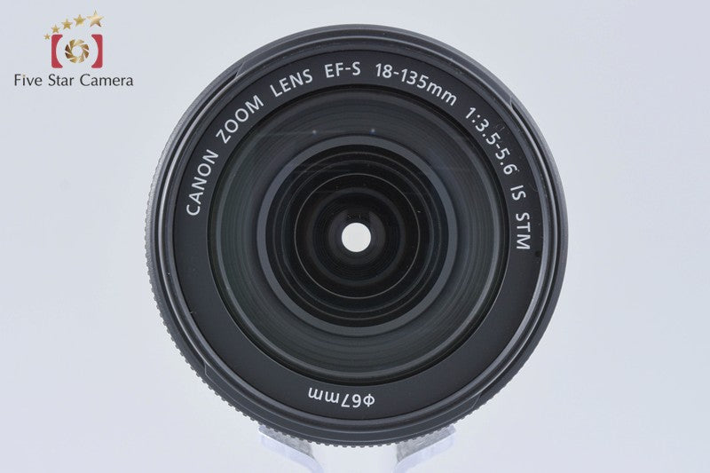 Canon EF-S 18-135mm f/3.5-5.6 IS STM