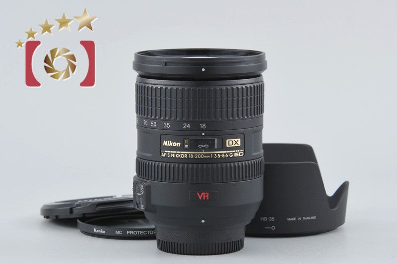 Nikon AF-S DX NIKKOR 18-200mm f/3.5-5.6 G ED VR