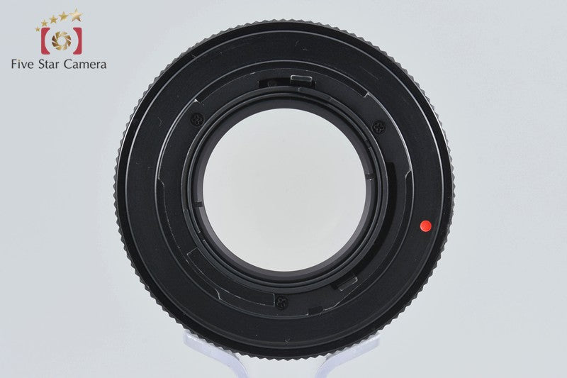 CONTAX Carl Zeiss Planar 50mm f/1.4 T* AEJ