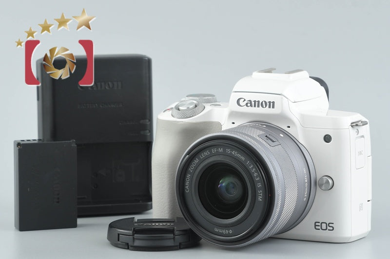 Canon EOS Kiss M / M50 White 24.0 MP 15-45 IS STM Lens