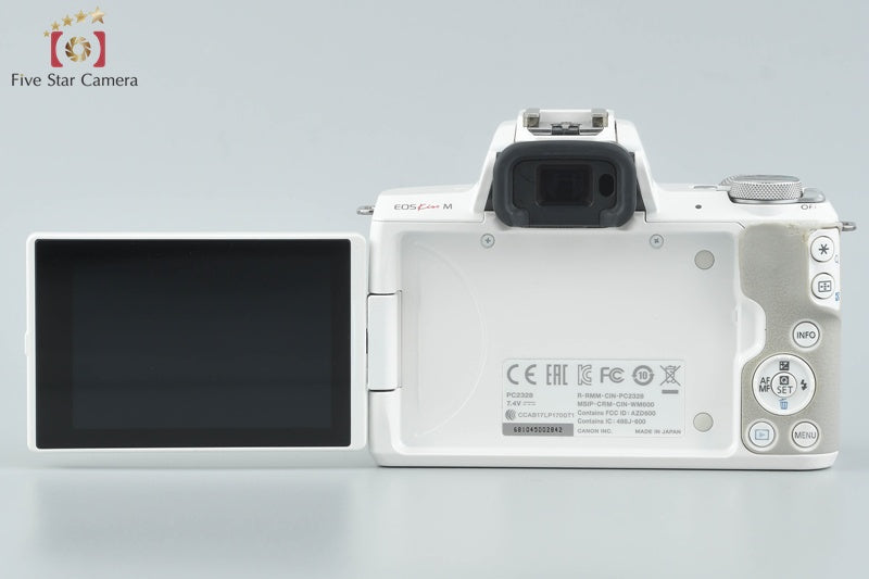 Canon EOS Kiss M / M50 White 24.0 MP 15-45 IS STM Lens