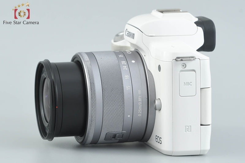 Canon EOS Kiss M / M50 White 24.0 MP 15-45 IS STM Lens