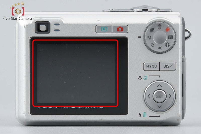 Casio EXILIM EX-Z110 Silver 6.0 MP Digital Camera