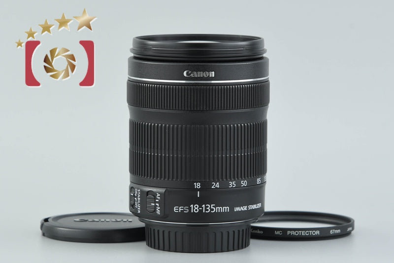 Canon EF-S 18-135mm f/3.5-5.6 IS STM